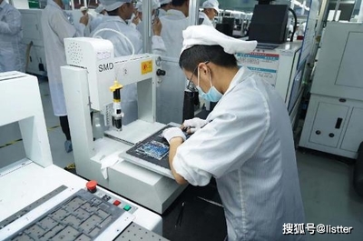 一臺筆記本電腦是如何從0到1的——記機(jī)械革命工廠行