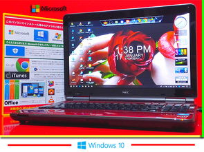 日本計(jì)算機(jī)代購攻略 價(jià)格、二手及數(shù)碼產(chǎn)品購買指南